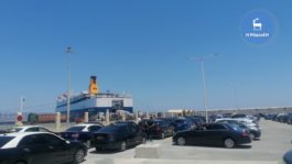 Ρόδος Λιμάνι Ταξί