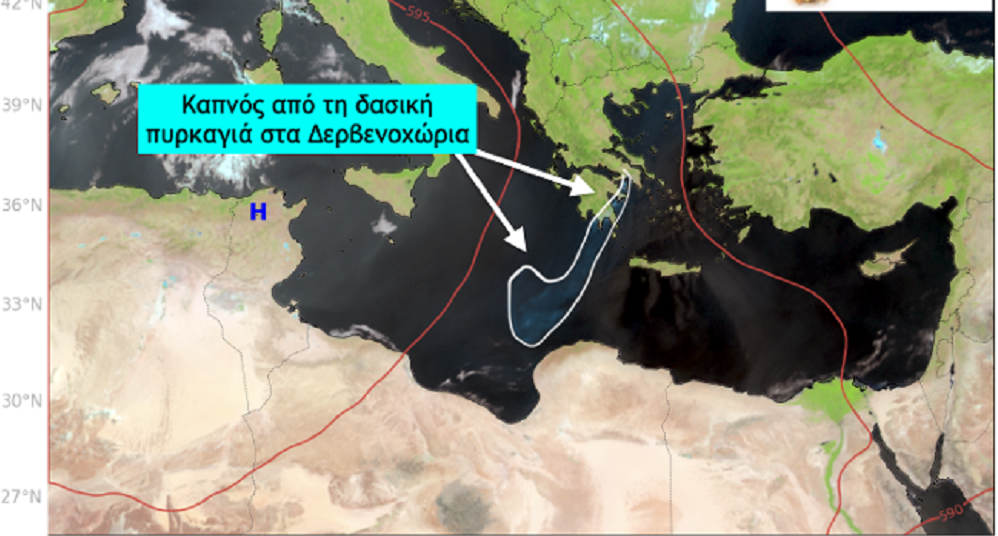 Φωτιά στα Δερβενοχώρια: Στις ακτές της Βόρειας Αφρικής έφτασε ο καπνός – Δείτε την δορυφορική εικόνα