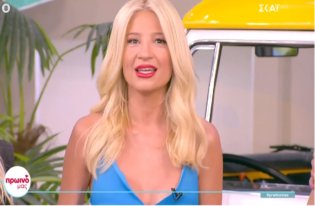 Φαίη Σκορδά