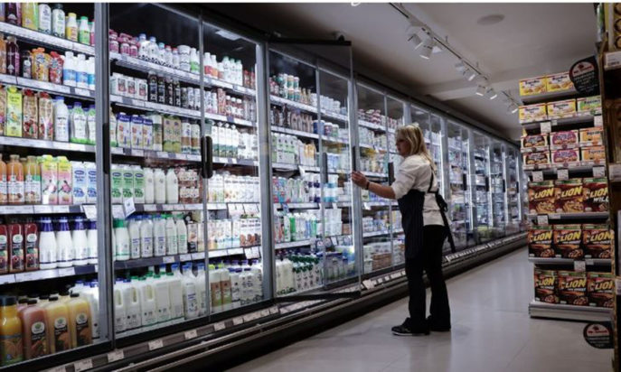 σούπερ μάρκετ