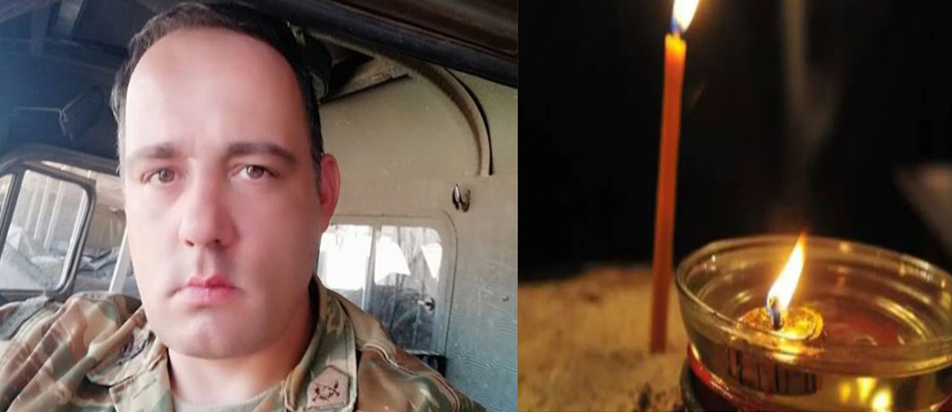 Λαμία: Θρήνος για τον 42χρονο στρατιωτικό που πέθανε ξαφνικά στη Σύμη