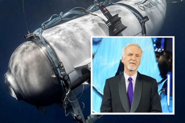 υποβρύχιο Κάμερον