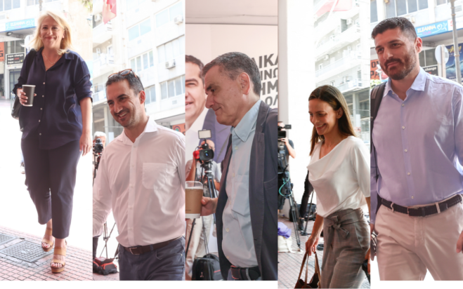 Συνεδριάζει η Πολιτική Γραμματεία του ΣΥΡΙΖΑ