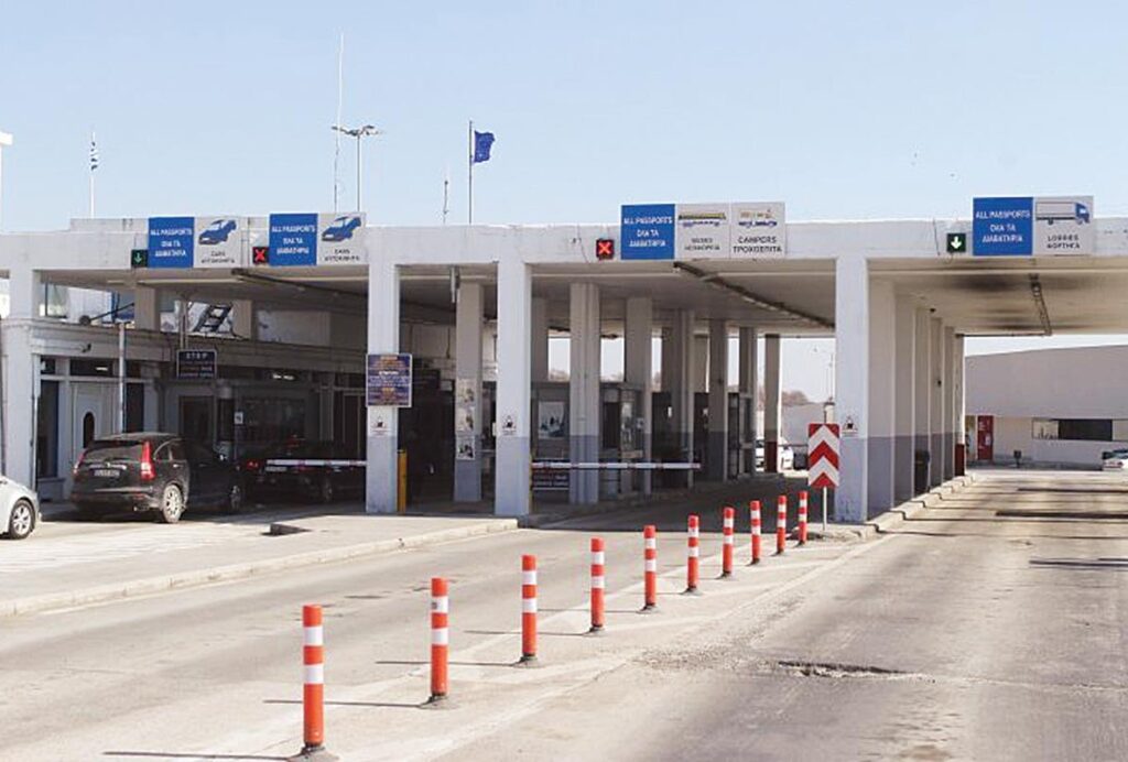 Συνοριακό Σημείο Διέλευσης Κήπων Έβρος
