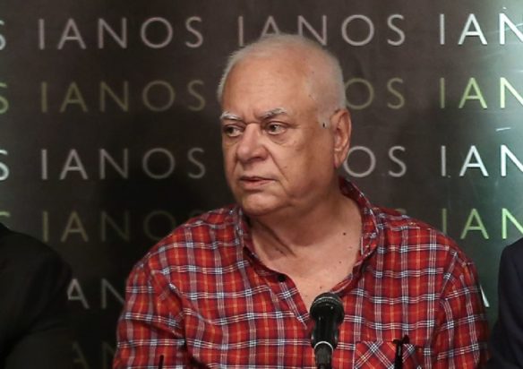 Θανάσης Καρτερός