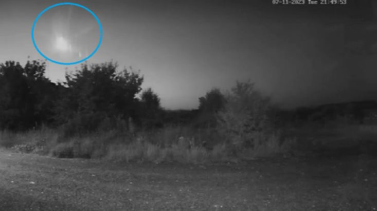 Θεσσαλονίκη Βουλγαρία μετεωρίτης