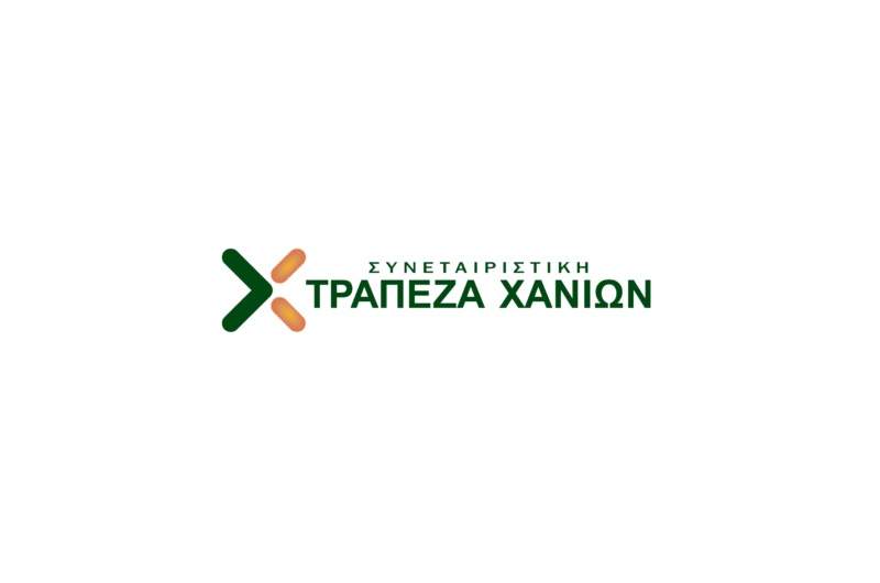 Τραπεζα Χανιων