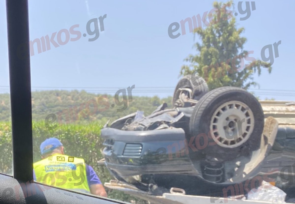 Τροχαίο στην Αθηνών-Λαμίας: Τούμπαρε αυτοκίνητο – ΦΩΤΟ αναγνώστη