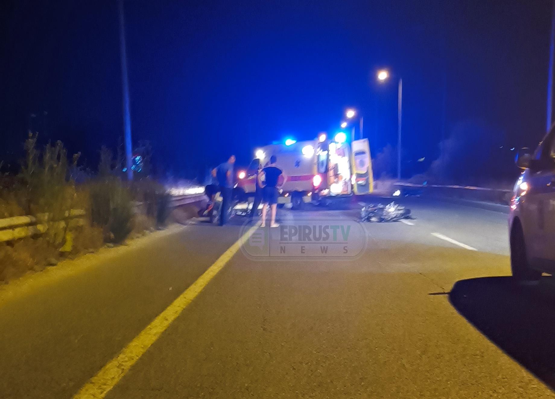 Τροχαίο Γιάννενα