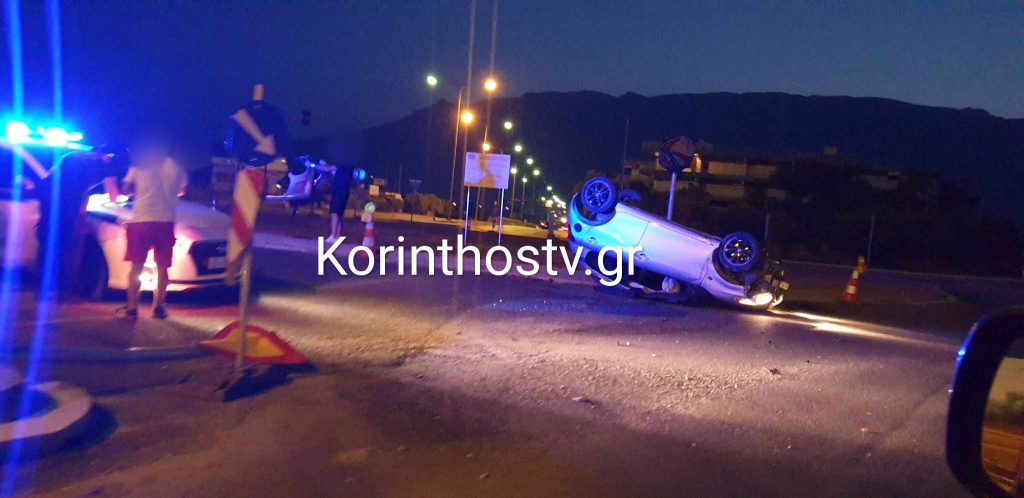 Λουτράκι: Αυτοκίνητο «καβάλησε» τον κυκλικό κόμβο και ανετράπη – ΦΩΤΟ