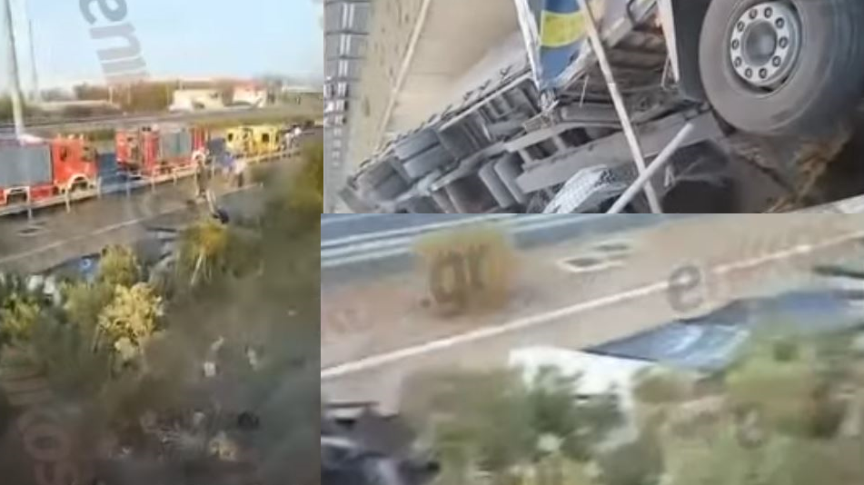 τροχαίο Αττική Οδός