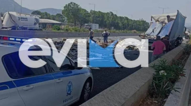 Τροχαίο με νταλίκες στην Εθνική Οδό – Κλειστό το ρεύμα προς Λαμία