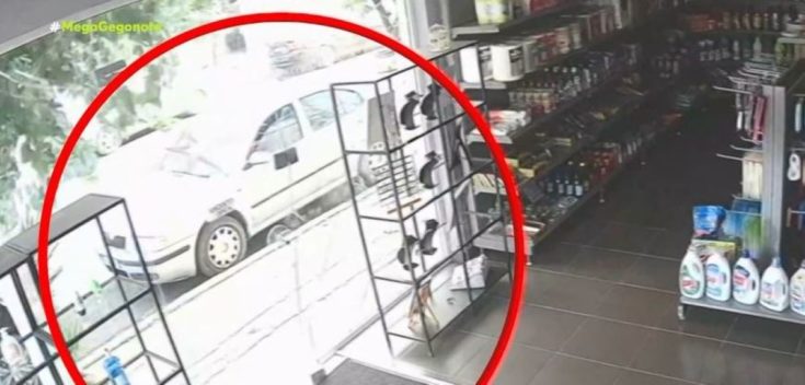 Νέα Αγχίαλος