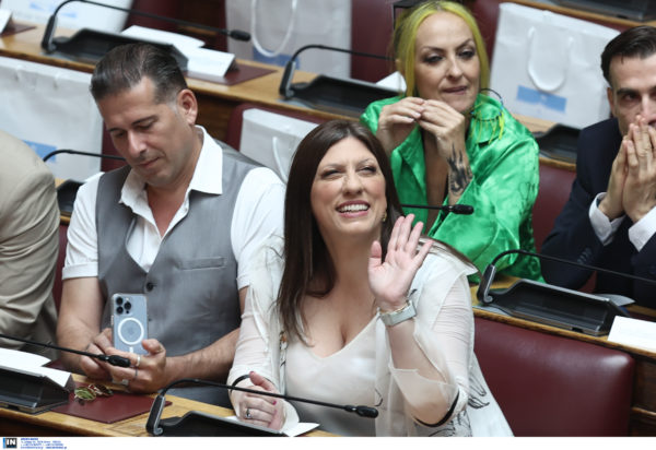 Τζόρτζια Κεφαλά