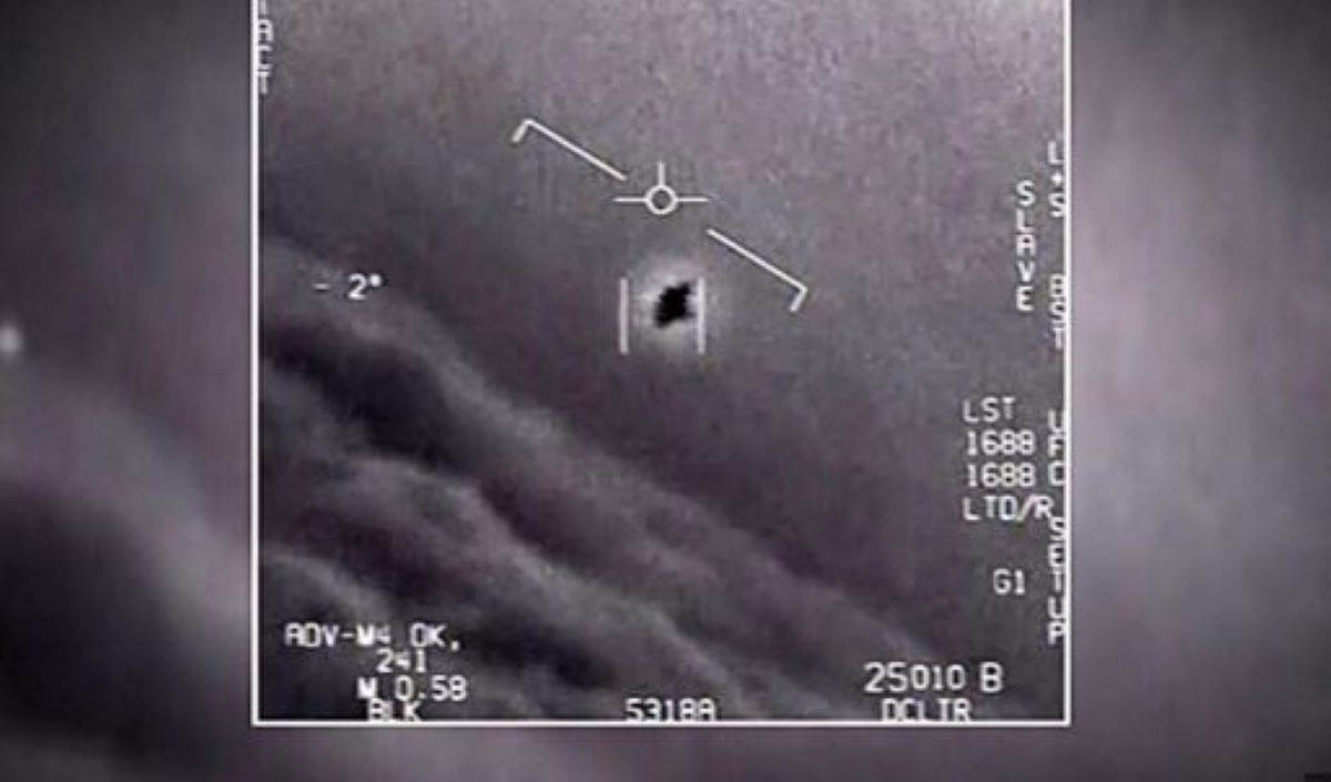 UAP Πεντάγωνο