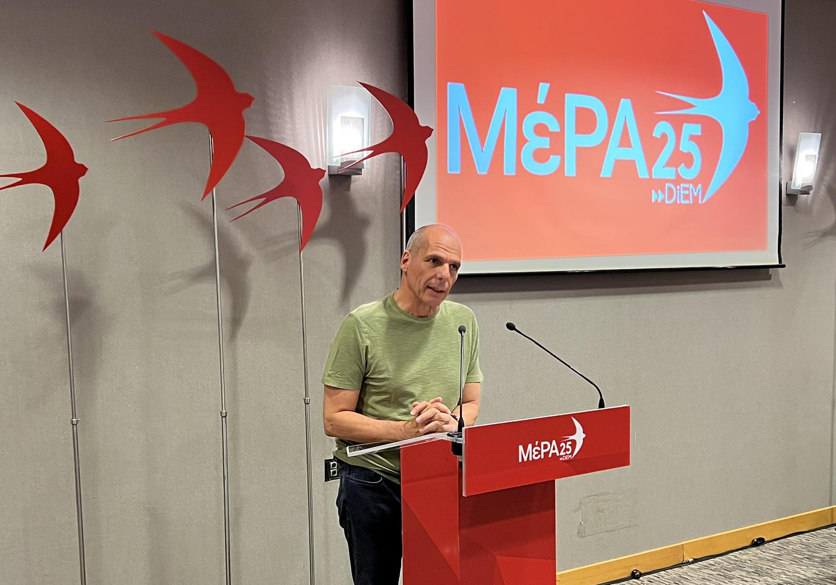 Βαρουφάκης