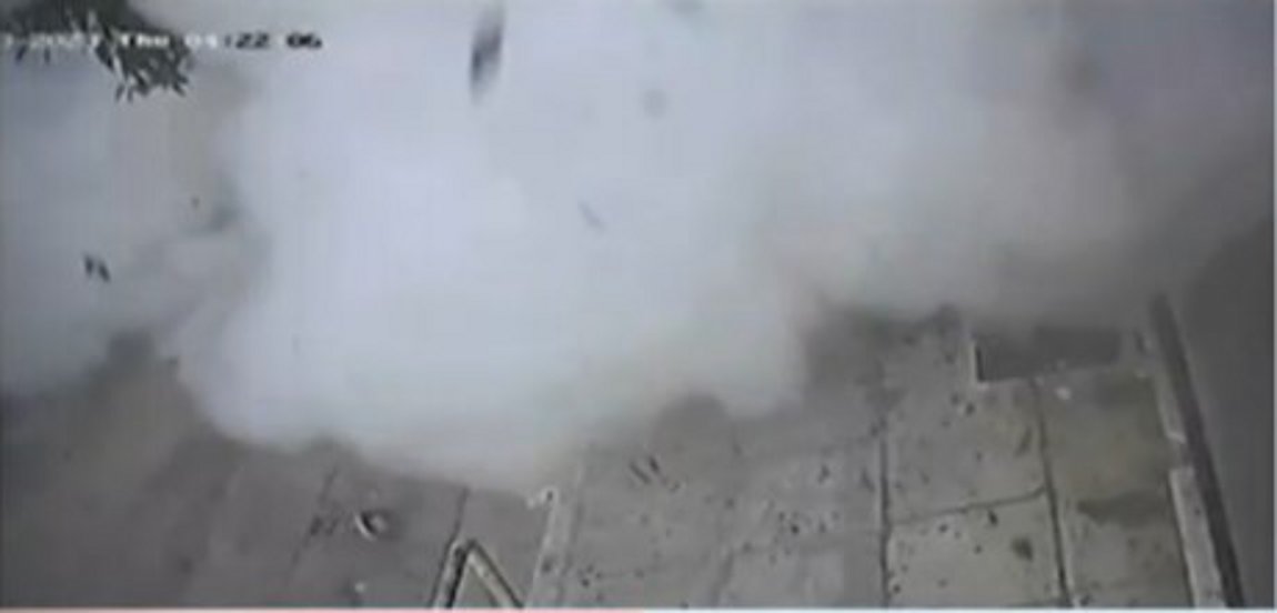 Έκρηξη Αχαρνών