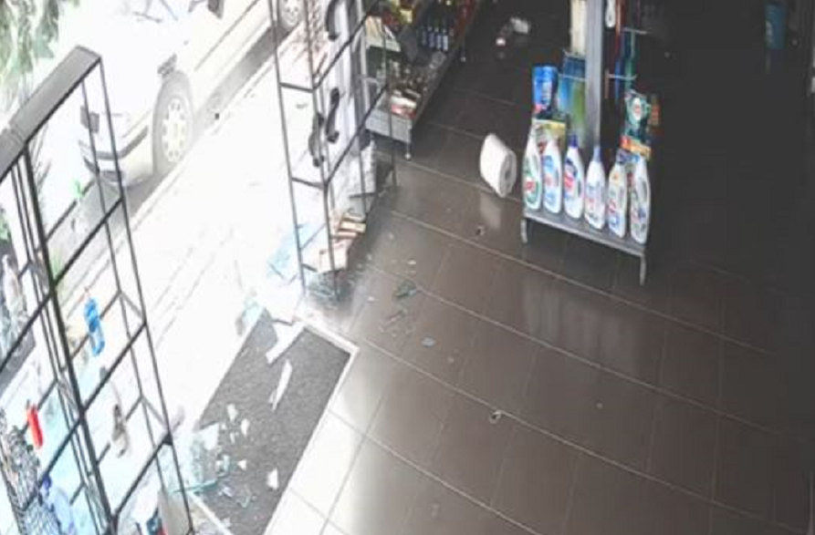 βίντεο Νέα Αγχίαλος