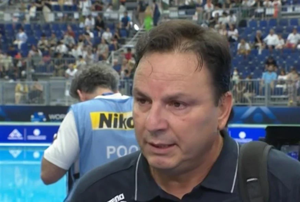 Βλάχος πόλο