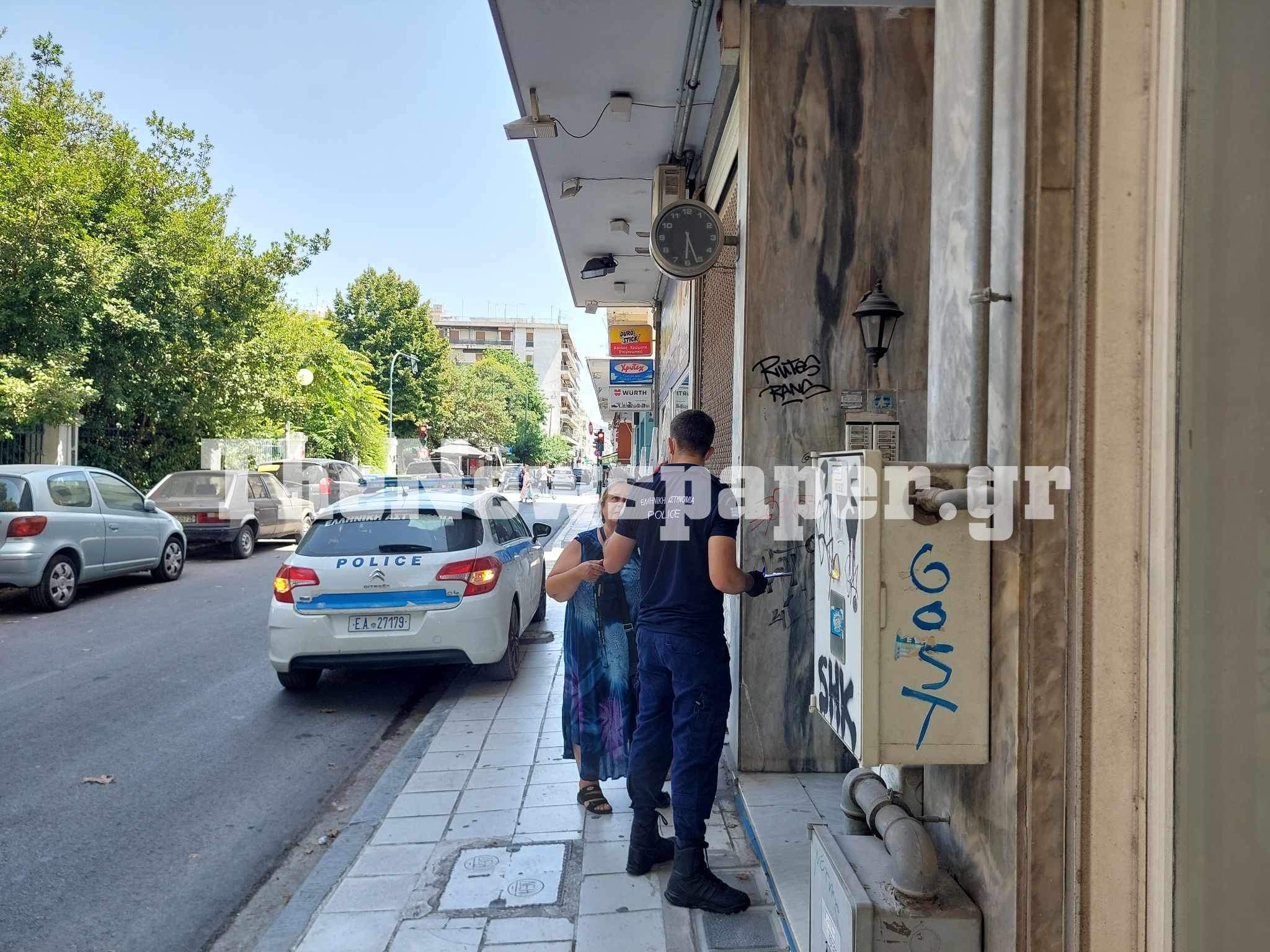 Βόλος Ηλικιωμένοι