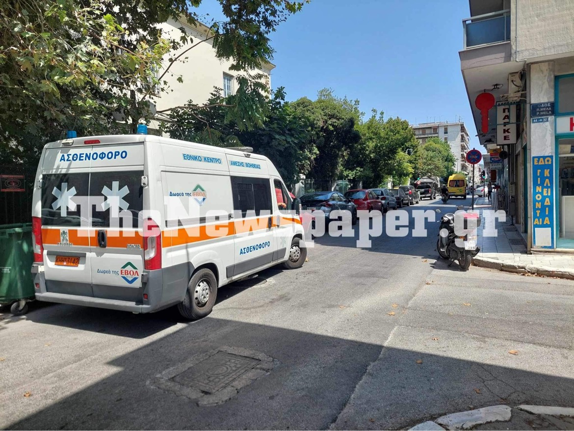 Βόλος Ηλικιωμένοι