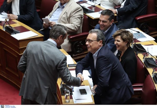 Μητσοτάκης Φάμελλος