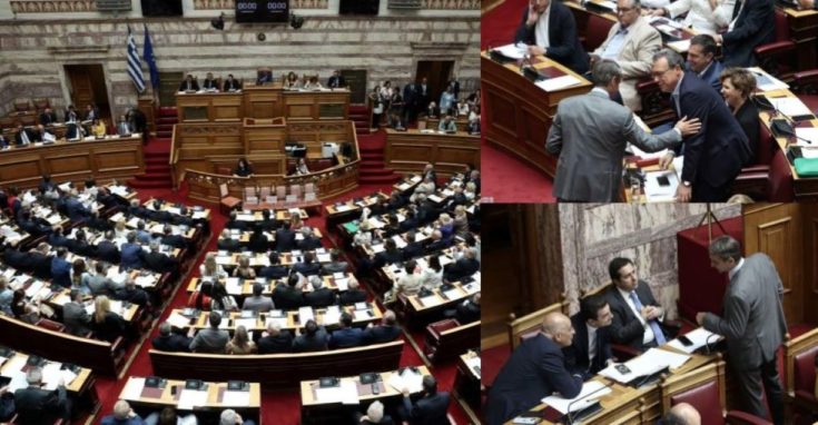 Βουλή ψηφοφορία Μητσοτάκης Φάμελλος