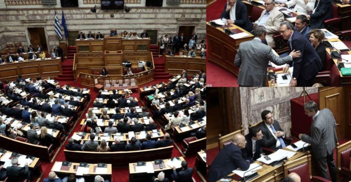 Βουλή ψηφοφορία Μητσοτάκης Φάμελλος