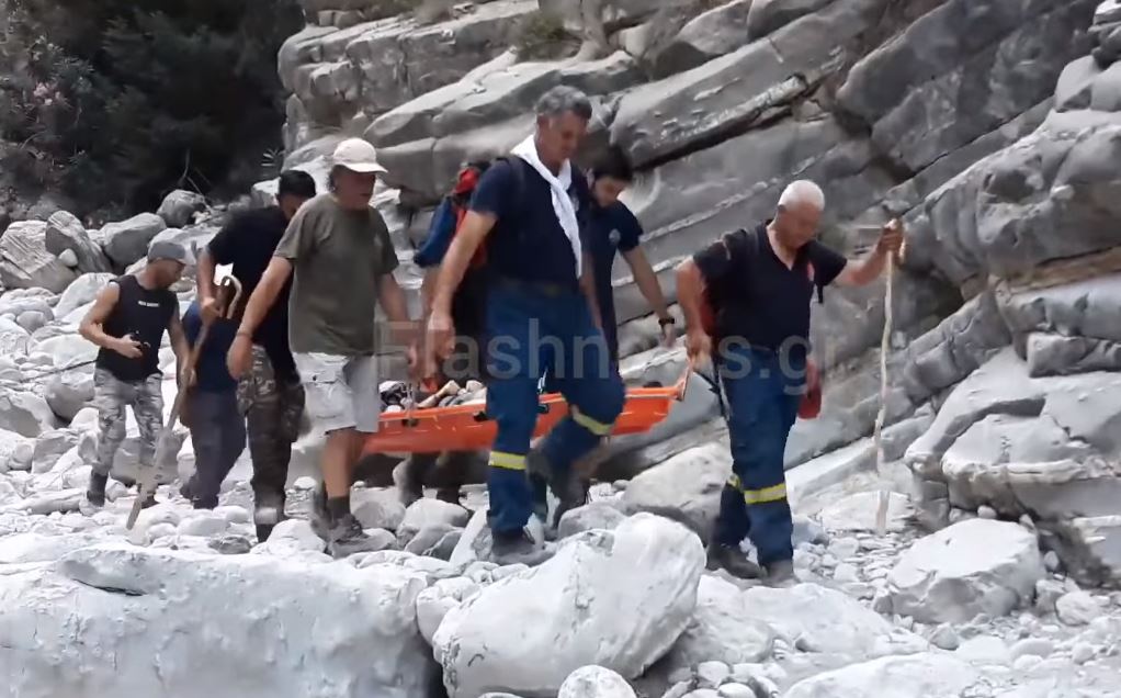 Κρήτη: ΒΙΝΤΕΟ από τη διάσωση τουρίστριας που έπεσε και τραυματίστηκε στο Φαράγγι της Σαμαριάς