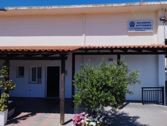 Χανιά γάμος μπαλωθιές