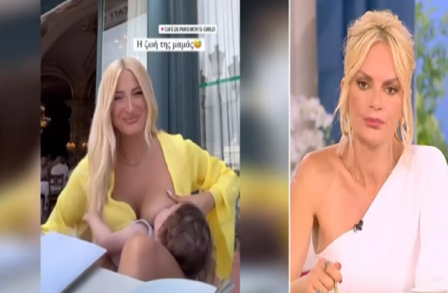 Χριστοπούλου Τούνη