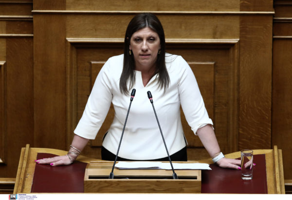 Ζωή Κωνσταντοπούλου Βουλή