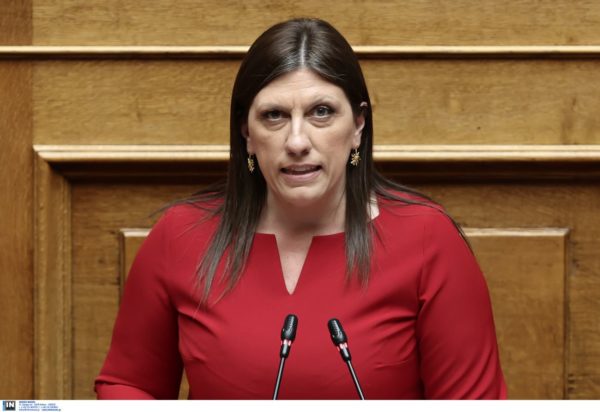 Ζωή Κωνσταντοπούλου