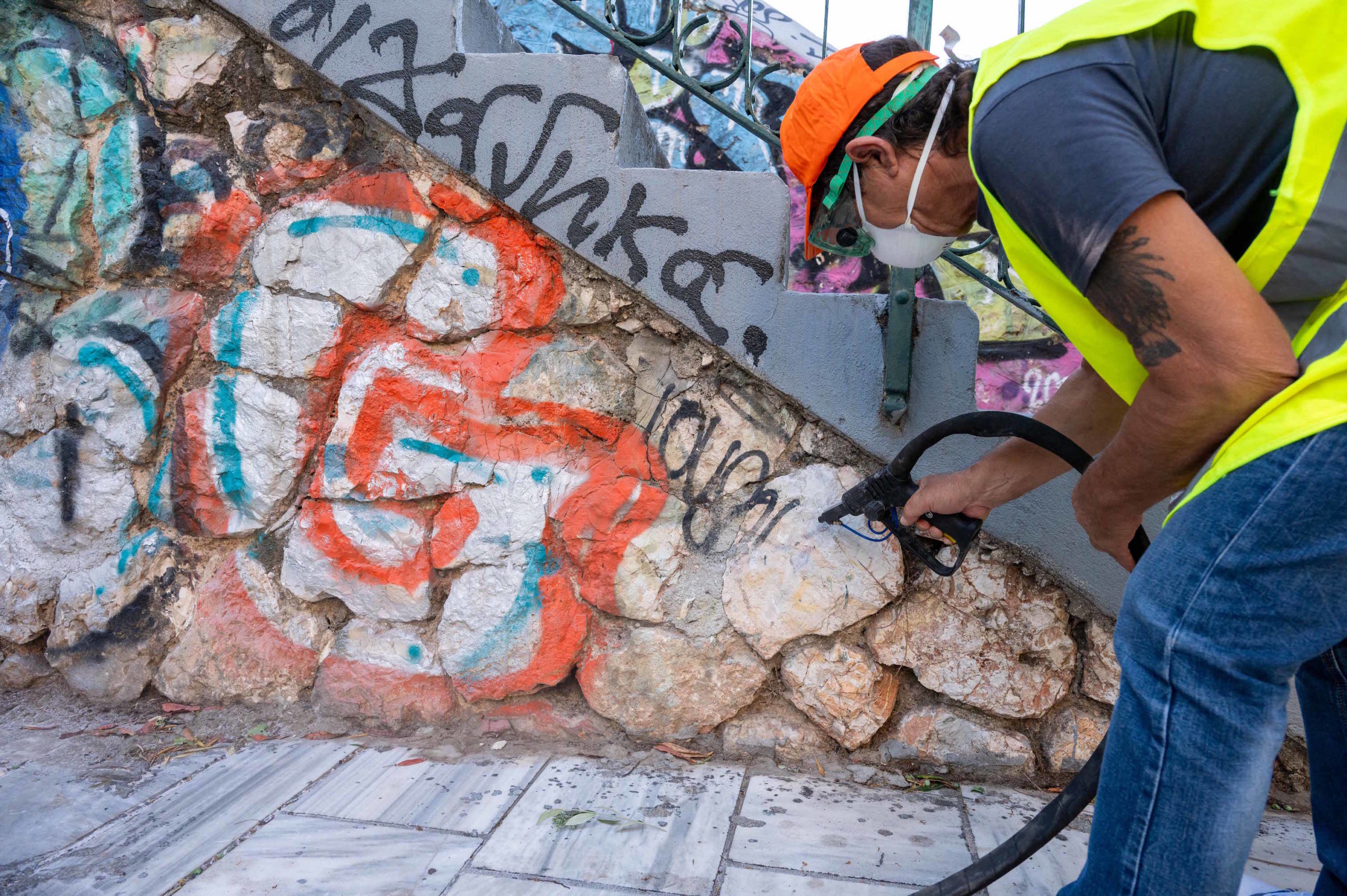 Αθήνα γκράφιτι καθαριότητα