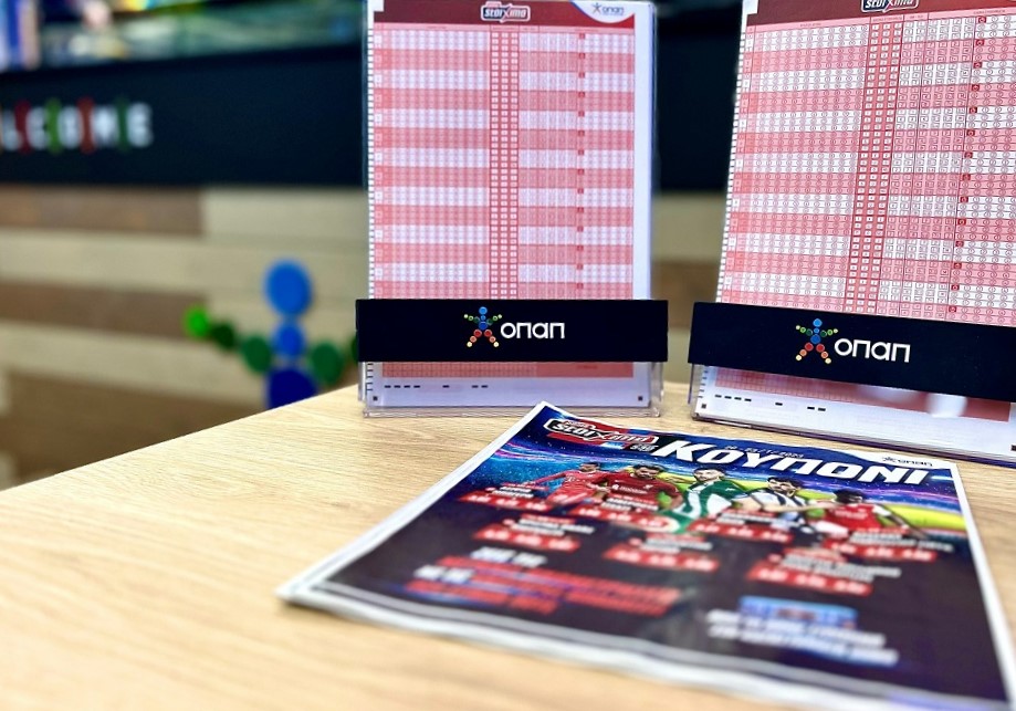 Αθλητική πανδαισία με Παγκόσμιο κύπελλο μπάσκετ και play off Champions League στα καταστήματα ΟΠΑΠ