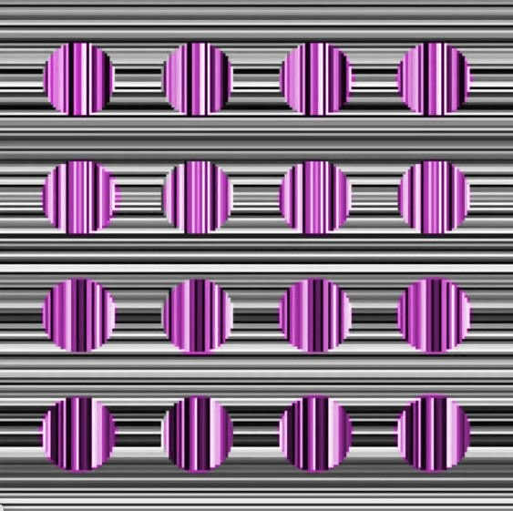 οπτική ψευδαίσθηση