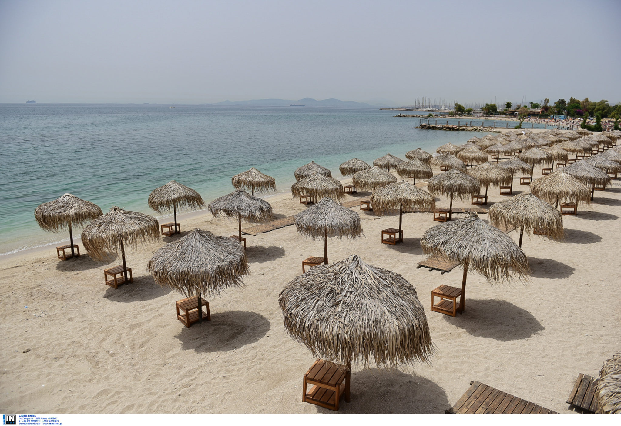 Ξαπλώστρες