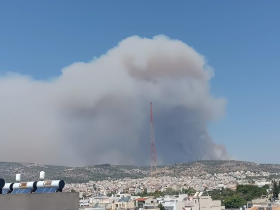 Φωτιά στην Φυλή