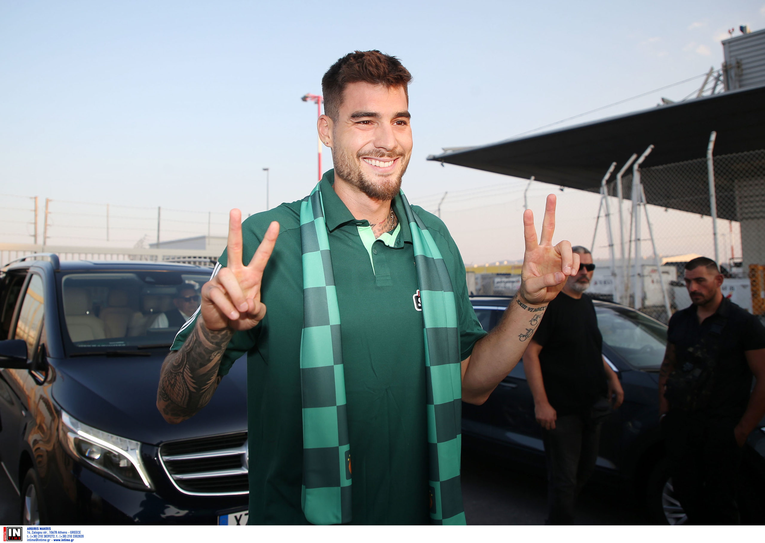 Ερναγκόμεθ