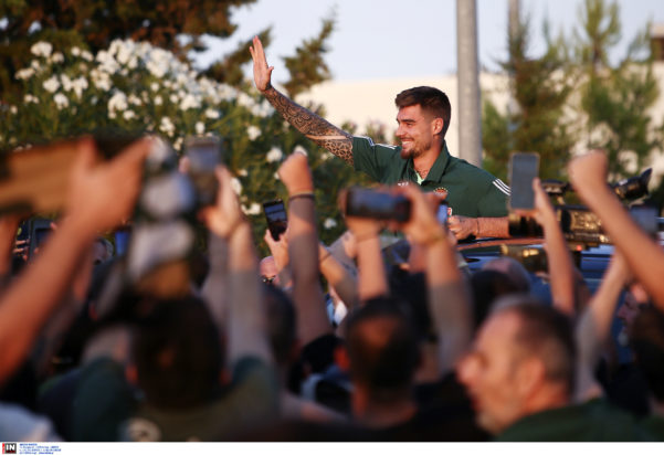 Ερναγκόμεθ