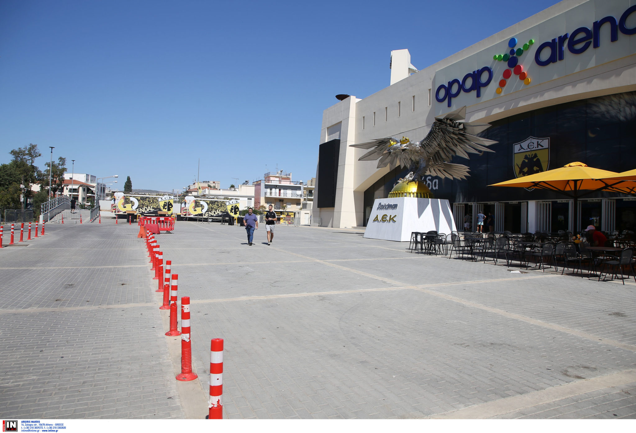 Νέα Φιλαδέλφεια