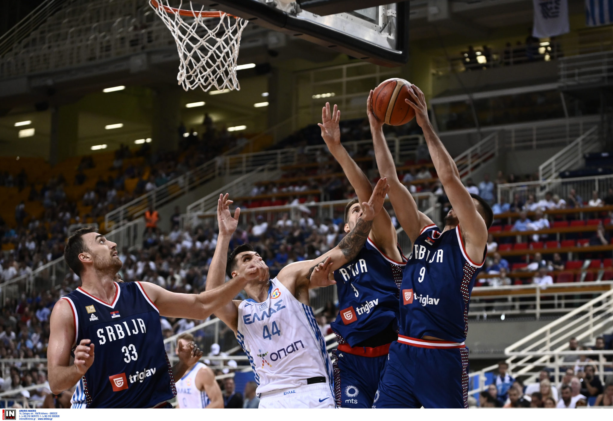 Ελλάδα - Σερβία