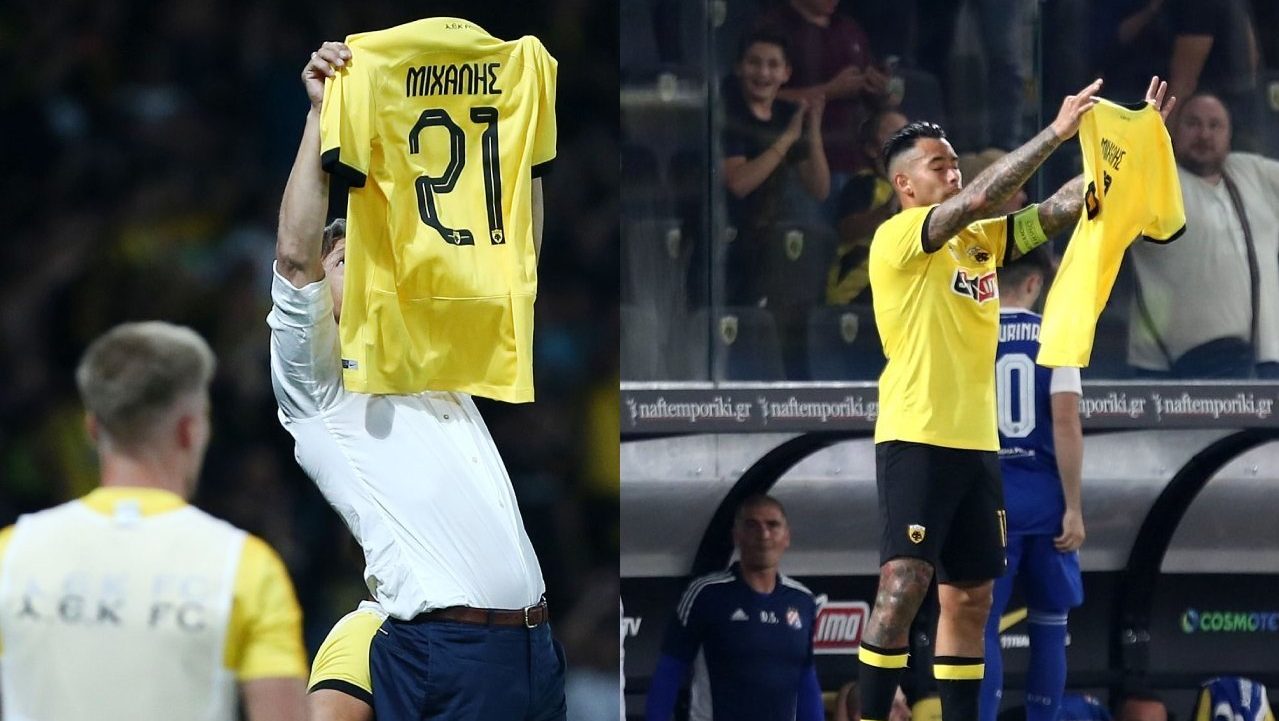 ΑΕΚ – Nτιναμό Ζάγκρεμπ: Αλμέιδα και Αραούχο πανηγύρισαν την επική πρόκριση σηκώνοντας φανέλα για τον Μιχάλη – ΦΩΤΟ και ΒΙΝΤΕΟ