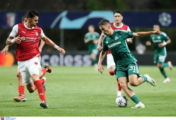 Μπράγκα - Παναθηναϊκός