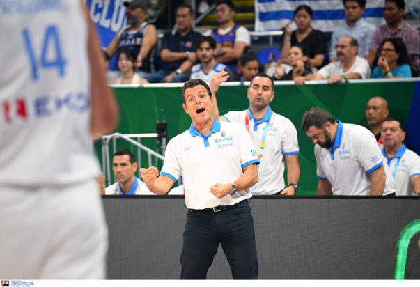 Δημήτρης Ιτούδης