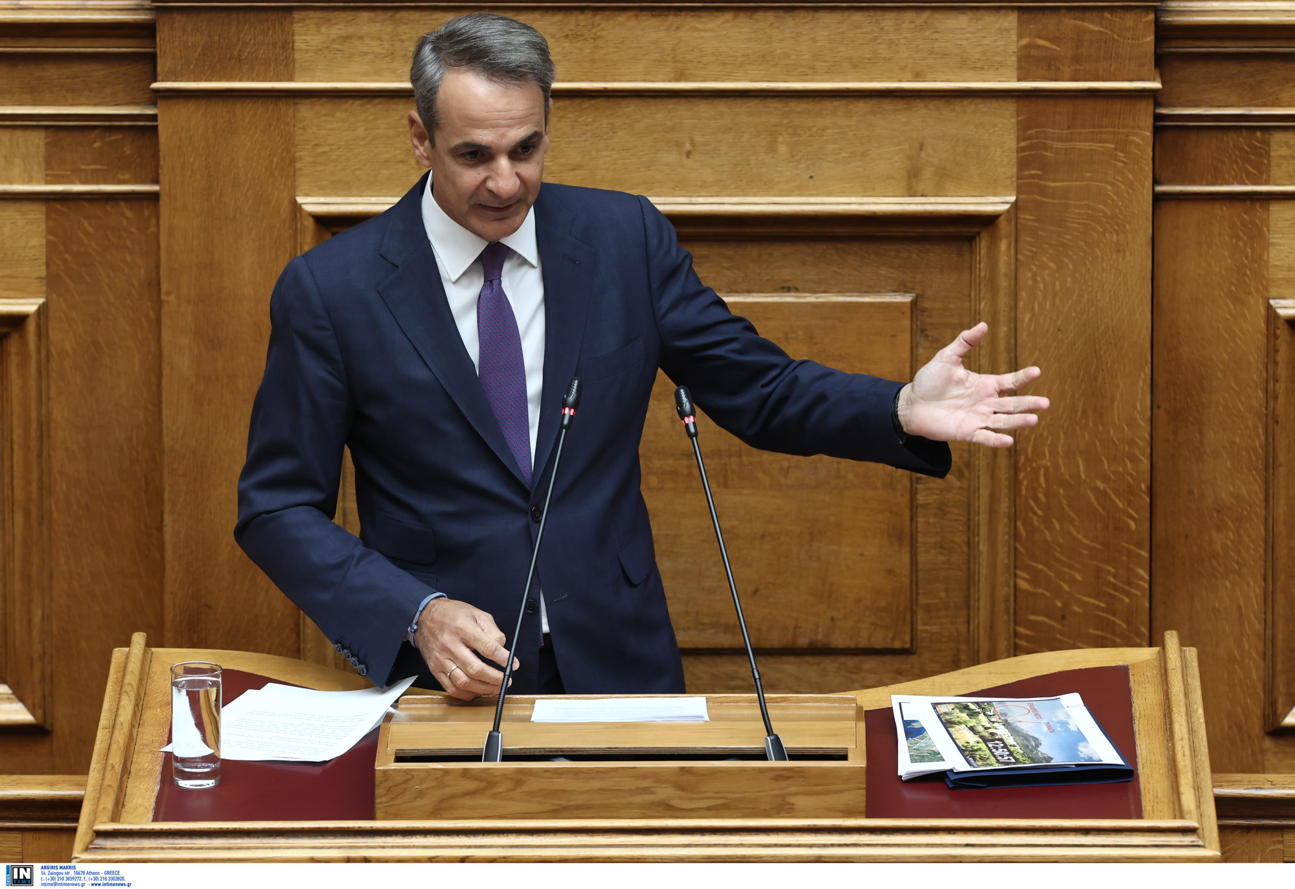 Κυριάκος Μητσοτάκης