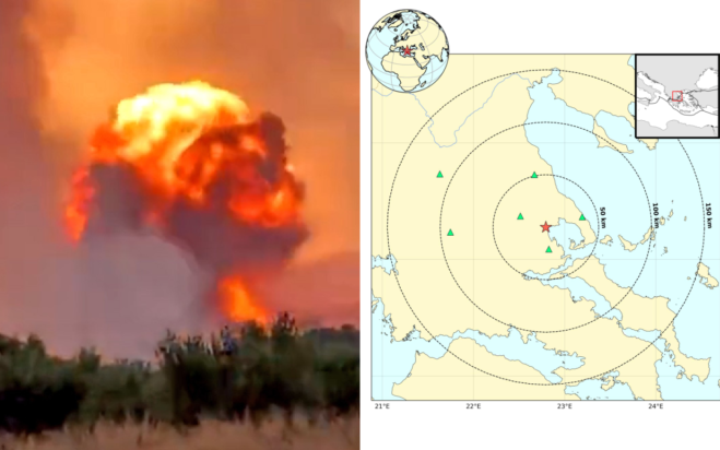 Νέα Αγχίαλος