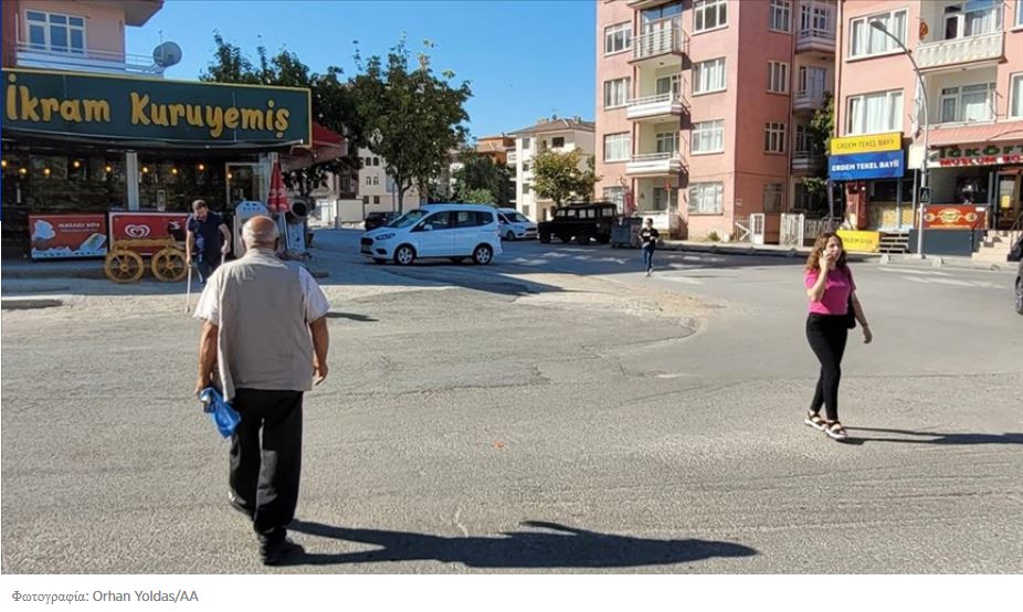 Τουρκία: Σεισμός στην Μαλάτια
