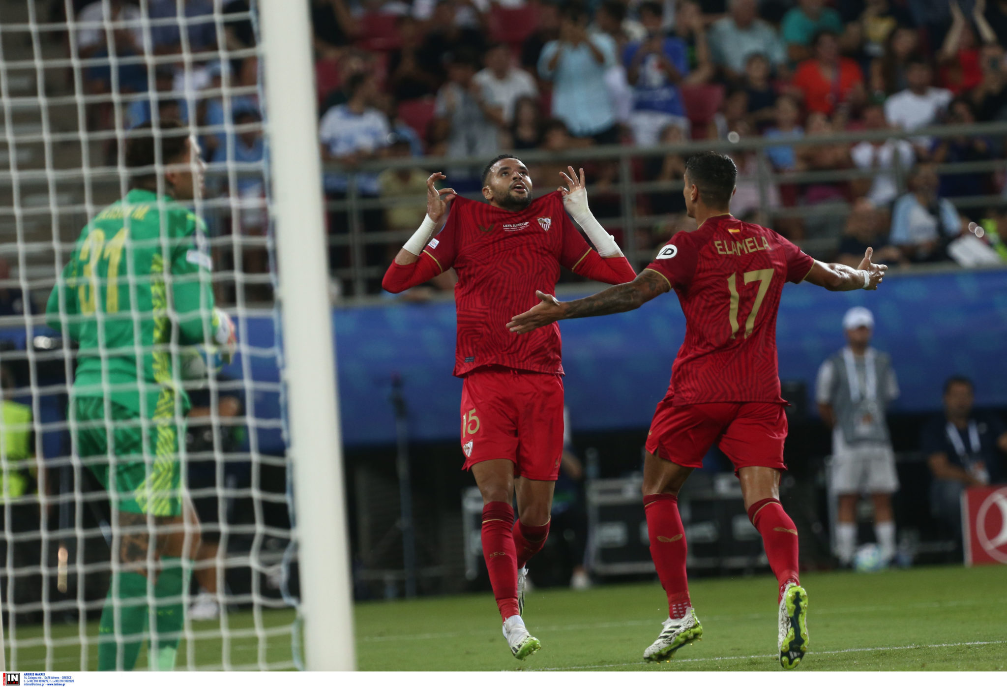 Γιουσέφ Εν Νεσίρι - Σεβίλλη