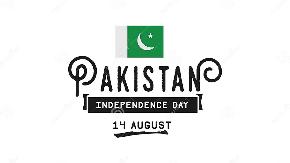 Η Google τιμά με Doodle την ημέρα ανεξαρτησίας του Πακιστάν